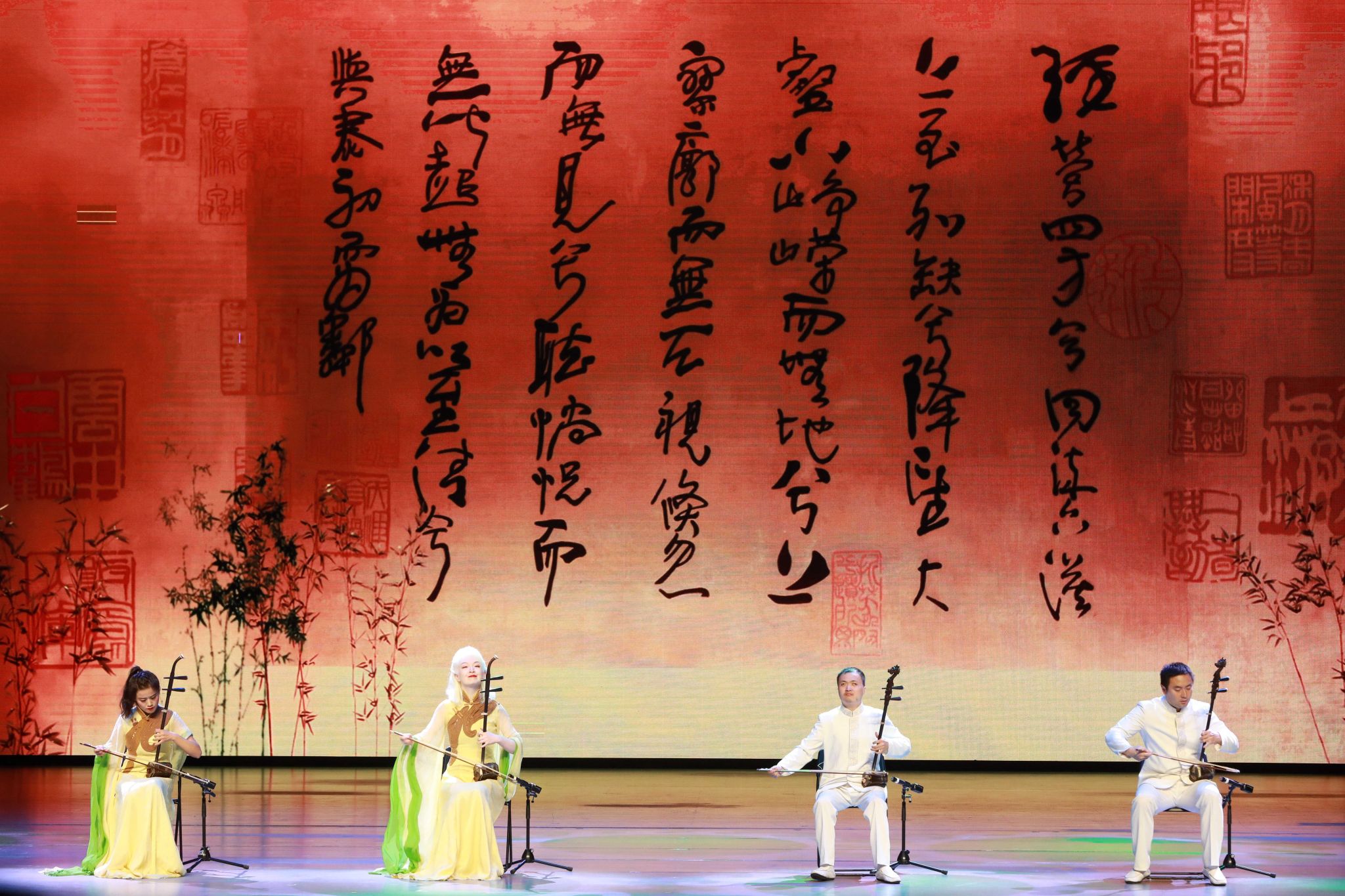 中国残疾人艺术团音乐舞蹈诗《我的梦》永信贵宾会217专场演出圆满落幕-永信贵宾会217
