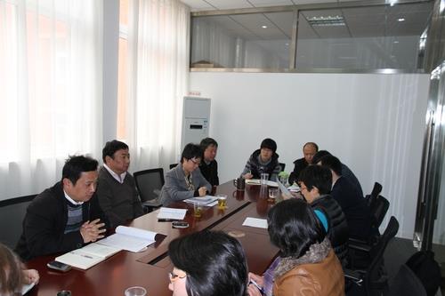 国际交流学院召开“新一轮刷新生长头脑解放大讨论”发动会-永信贵宾会217