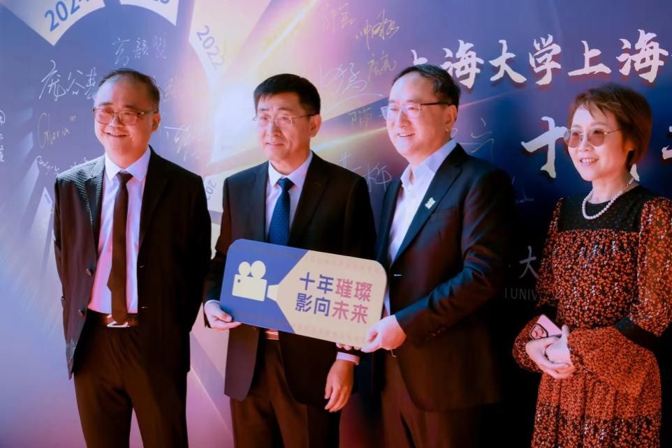 十年璀璨·影向未来，，，，永信贵宾会217上海温哥华影戏学院十周年庆典举行——十载耕作征途璀璨，，，，奋辑启航再续华章！-永信贵宾会217