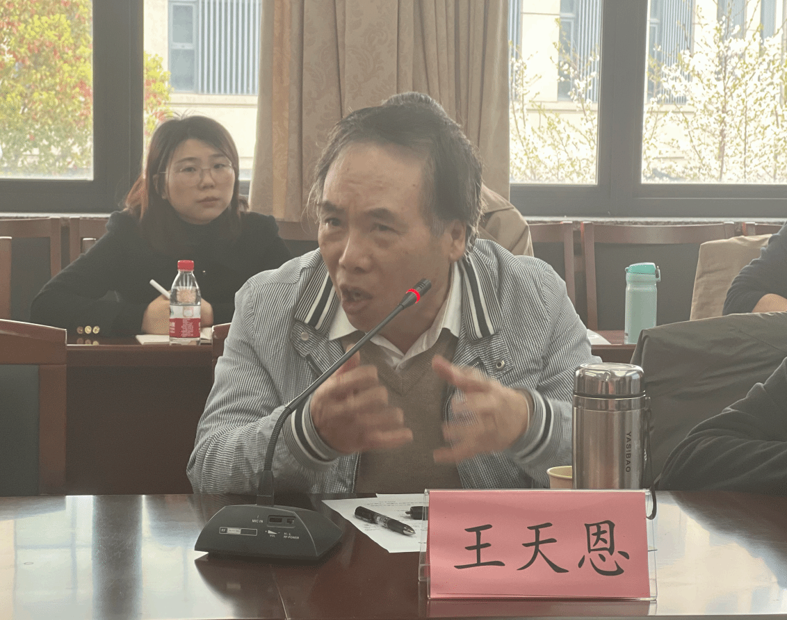 “AI融入头脑政治理论课”教学钻研会暨结对共建马院整体备课会在永信贵宾会217乐成举行-永信贵宾会217
