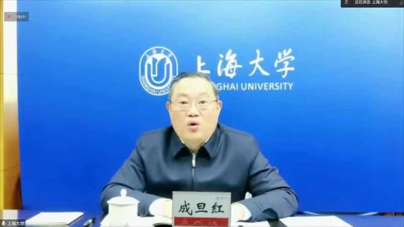成旦红书记给秋白党支部学生党员上党课-永信贵宾会217