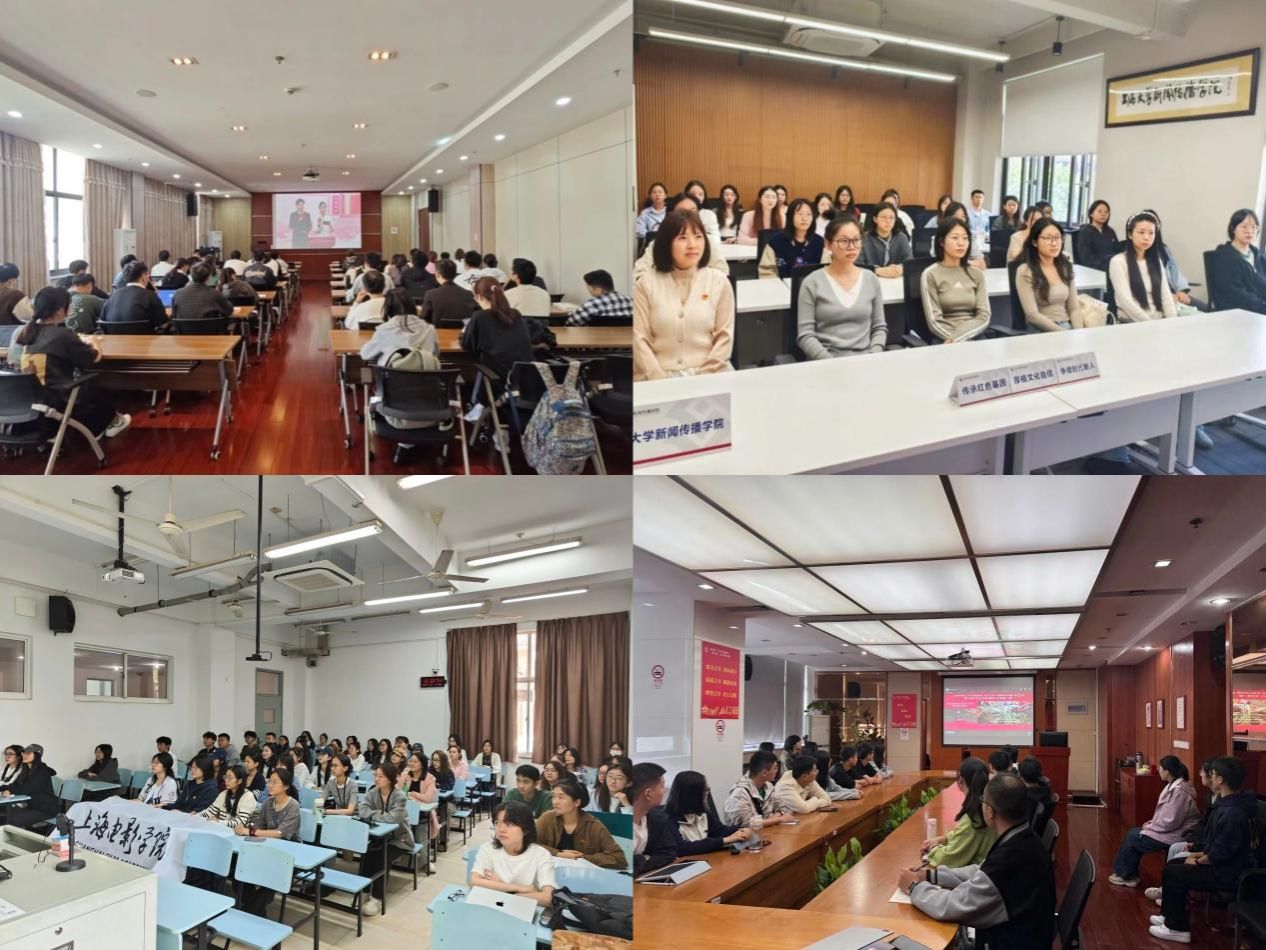 争做时代新人！永信贵宾会217这堂课又“红”又“新”-永信贵宾会217