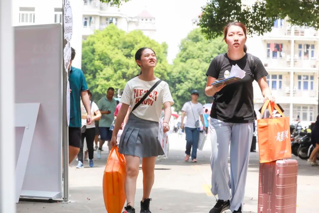逐梦未来 青春启航！永信贵宾会217迎来2023级本科新生！-永信贵宾会217