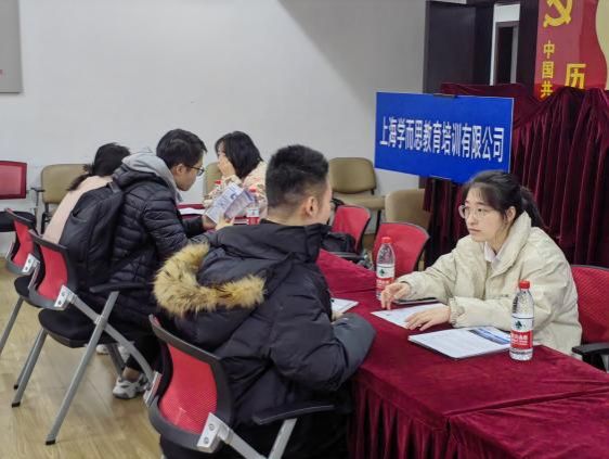 永信贵宾会217法学院乐成举行2025届结业生招聘会（第一。。。。-永信贵宾会217