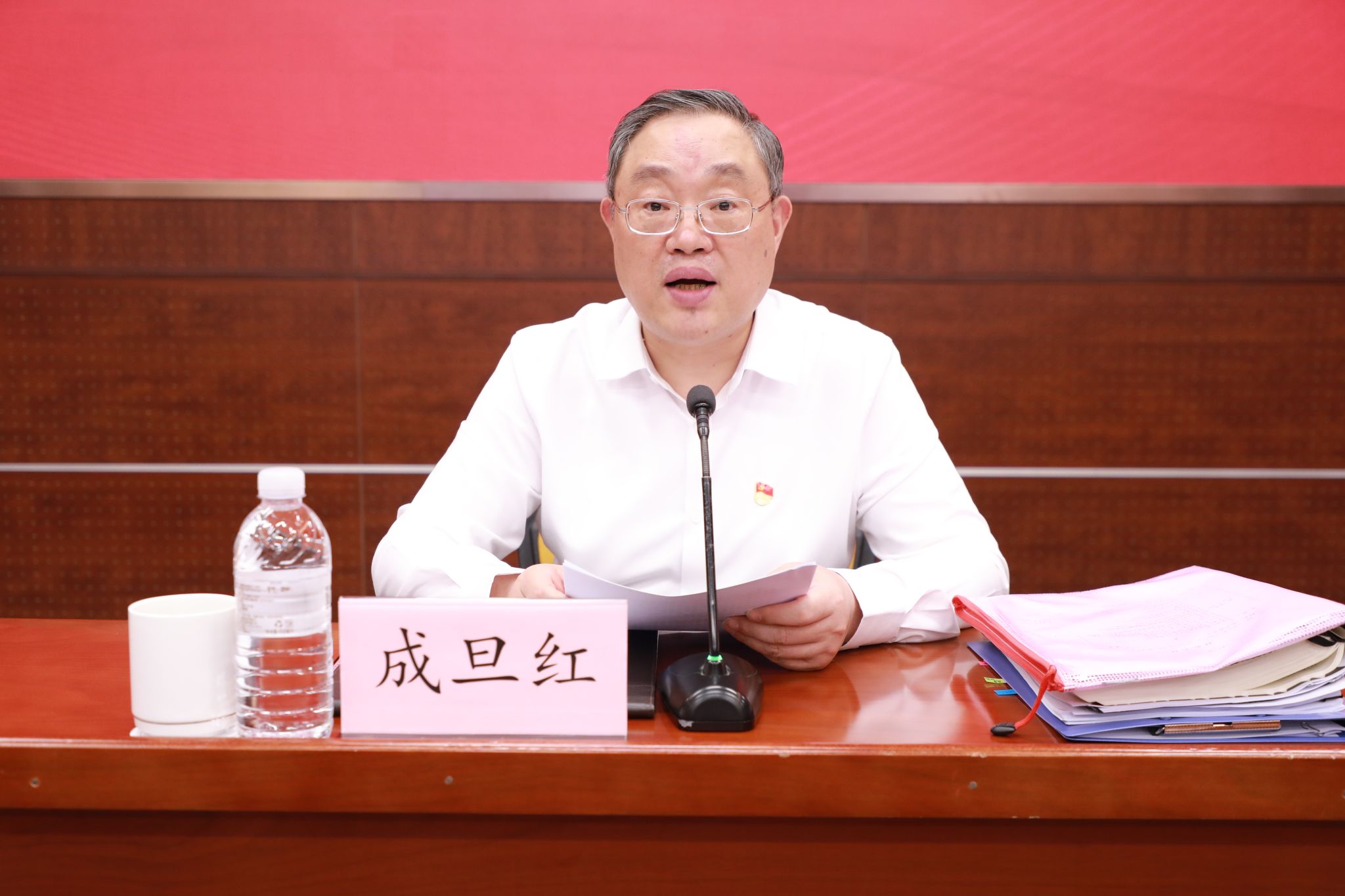 永信贵宾会217召开第三届党委第十六次全体聚会-永信贵宾会217