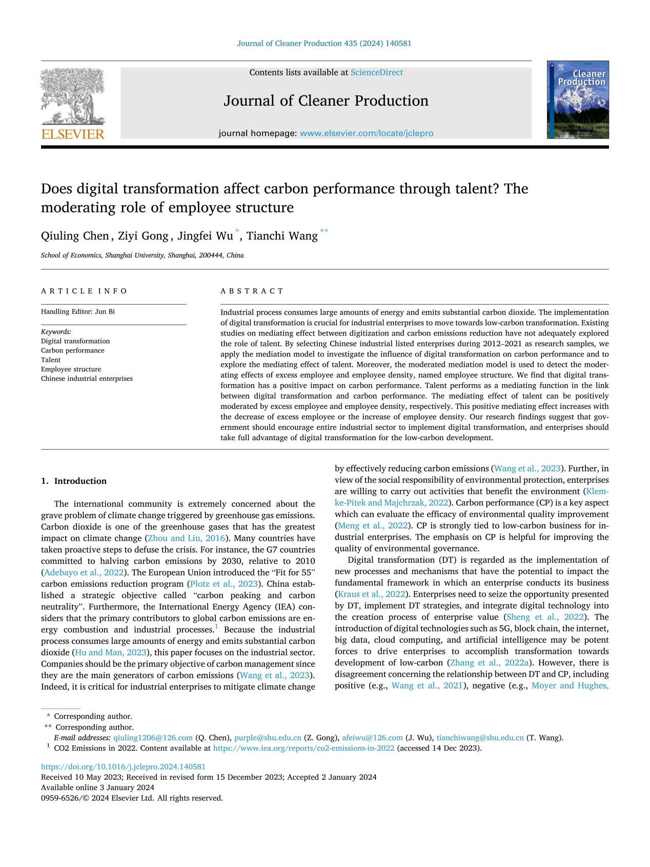 经济学院陈秋玲教授团队在《Journal of Cleaner Production》上揭晓最新研究效果-永信贵宾会217