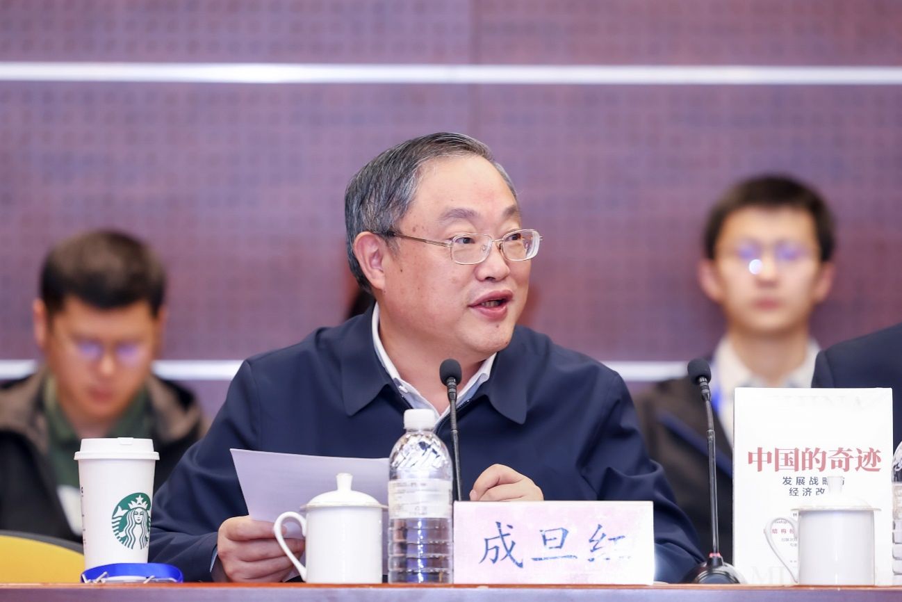 《中国的事业》出书30周年座谈会暨建构中国自主的经济学知识系统钻研会在永信贵宾会217举行-永信贵宾会217