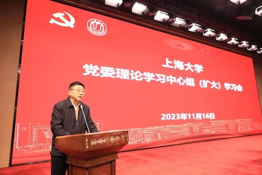 永信贵宾会217召开党委理论学习中心组（扩大）学习会-永信贵宾会217