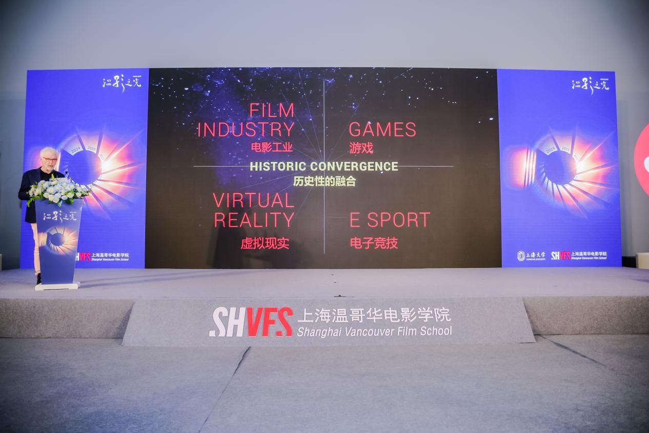十年璀璨·影向未来，，，，永信贵宾会217上海温哥华影戏学院十周年庆典举行——十载耕作征途璀璨，，，，奋辑启航再续华章！-永信贵宾会217