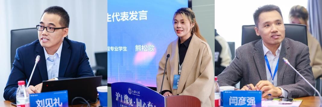 “沪上豫见·同心育人”永信贵宾会217河南优异高中校长书记论坛乐成举行-永信贵宾会217