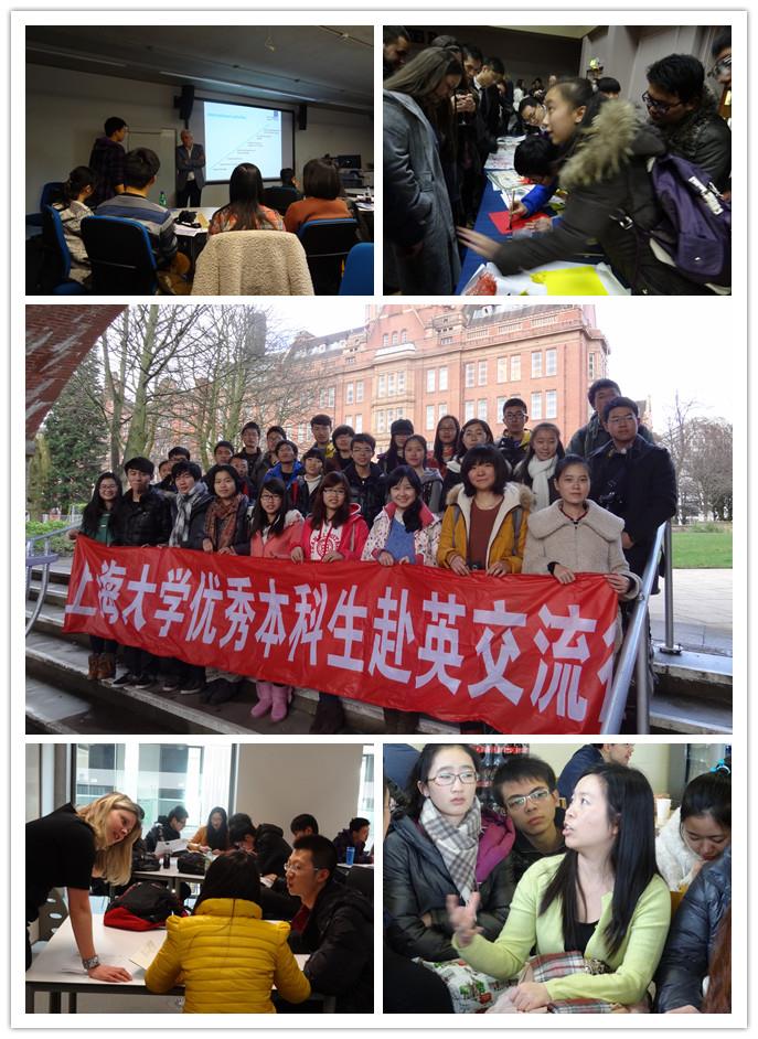 10天英伦行 收获别样多——冬季学期永信贵宾会217基础班优异本科生赴英交流圆满竣事-永信贵宾会217