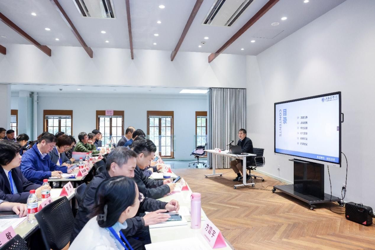 上海市高等教育自学考试专业内在建设钻研会在永信贵宾会217顺遂召开-永信贵宾会217