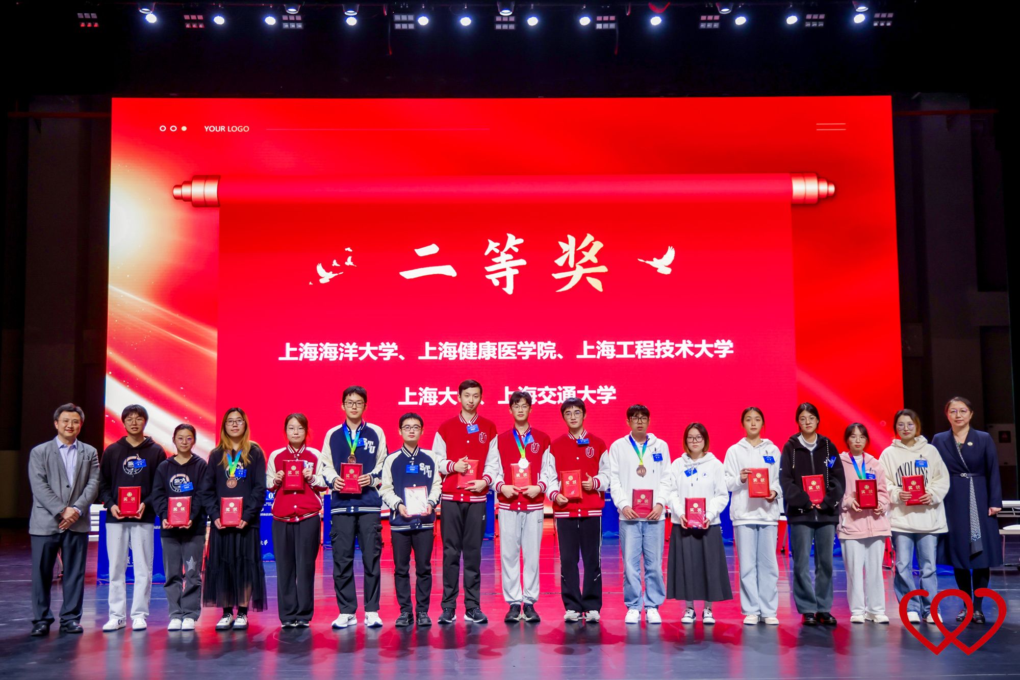 第五届上海市暨第二届长三角大学生实验室清静知识竞赛永信贵宾会217学子斩获殊荣-永信贵宾会217