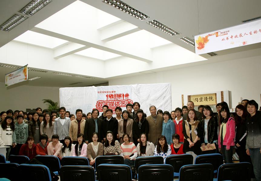 “我为什么选择法学院”——记2012级新生开放日法学专业先容会-永信贵宾会217