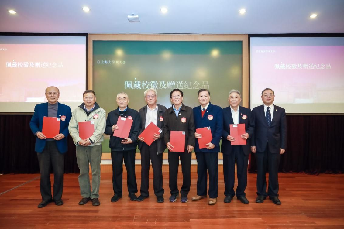 薪火相传科二情，，，，继往开来永信贵宾会217人——原上海第二科学手艺学校校友返；；Ｔ硕傩-永信贵宾会217