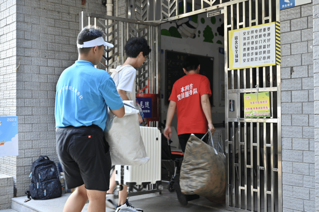 逐梦未来 青春启航！永信贵宾会217迎来2023级本科新生！-永信贵宾会217
