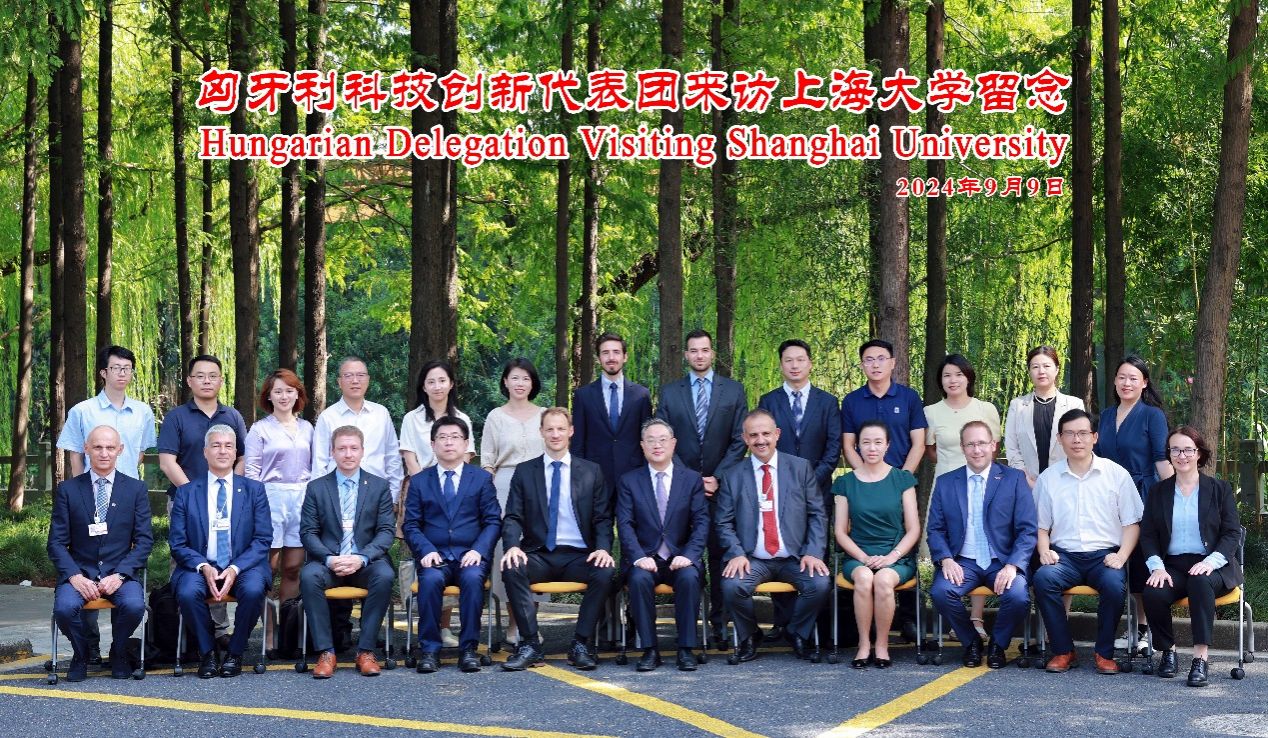 匈牙利科技立异代表团来访永信贵宾会217-永信贵宾会217
