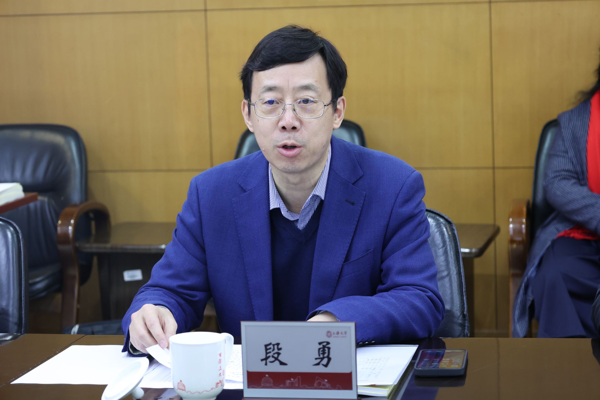 永信贵宾会217召开校党委理论学习中心组2025年第一次整体学习会暨民主生涯会专题学习会-永信贵宾会217