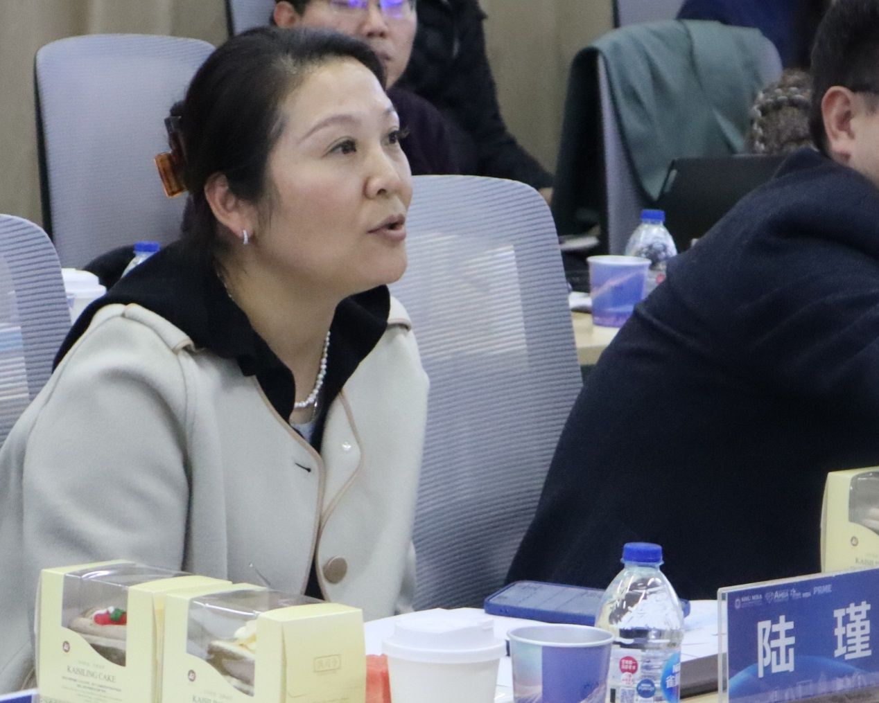 永信贵宾会217MBA中心召开部分年度审核聚会-永信贵宾会217