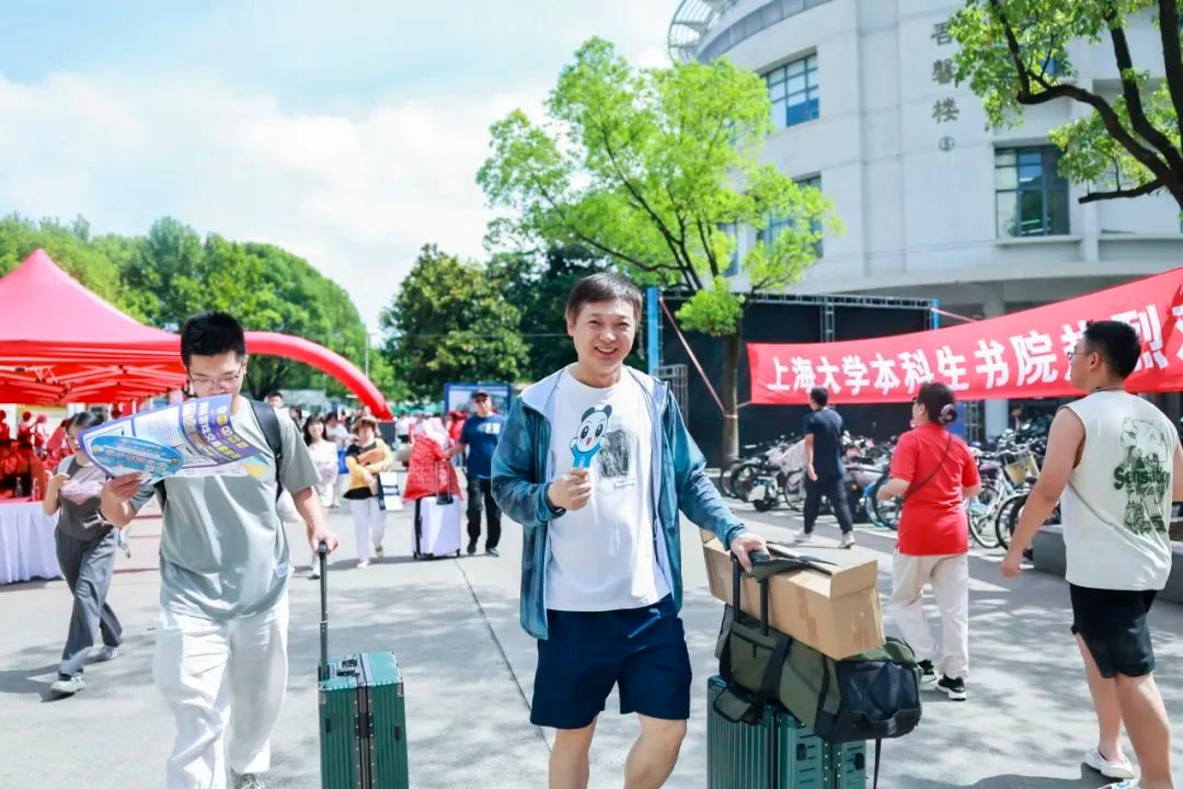 逐梦新起点 启航新征程！永信贵宾会2172024年本科生新生报到啦-永信贵宾会217