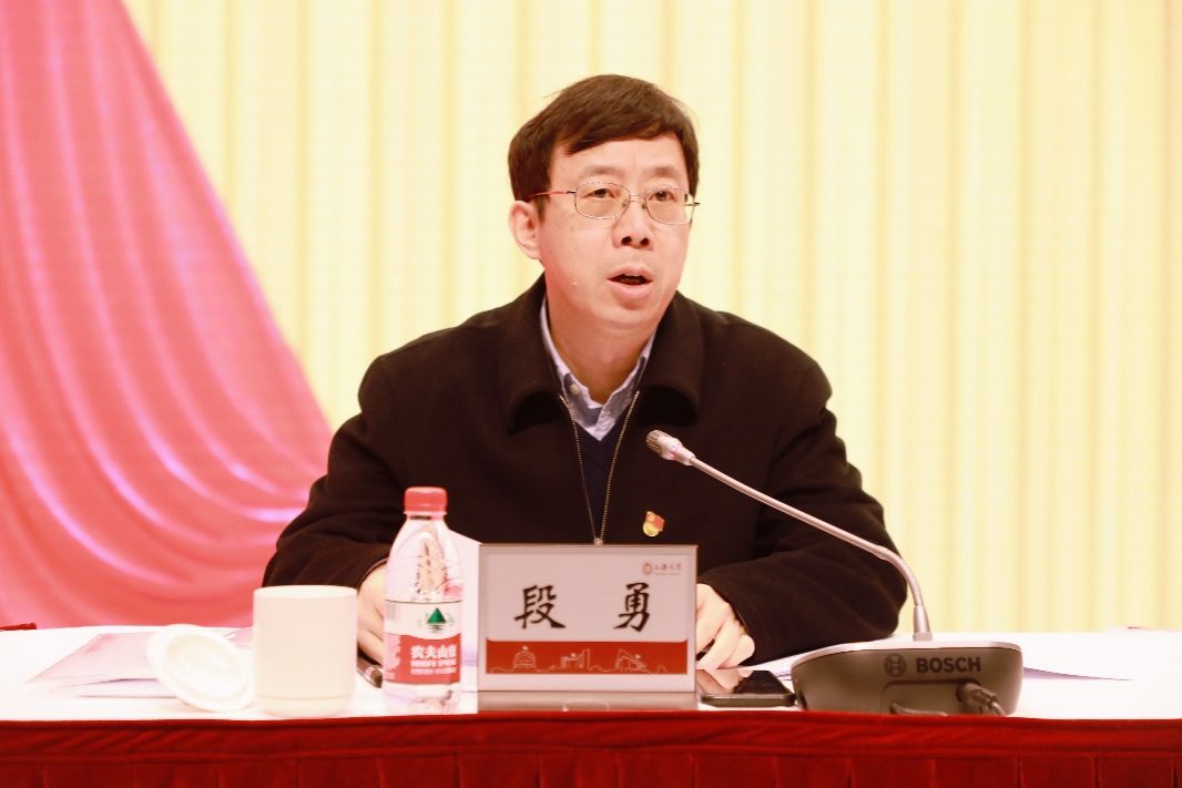 永信贵宾会217召开第二十八次党的建设事情聚会暨2024年周全从严治党事情聚会-永信贵宾会217