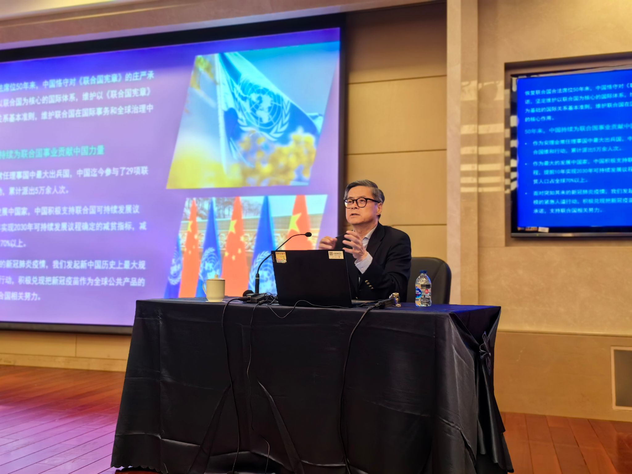 校向导会见新青年全球胜任力作育项目专家组马燕生一行-永信贵宾会217