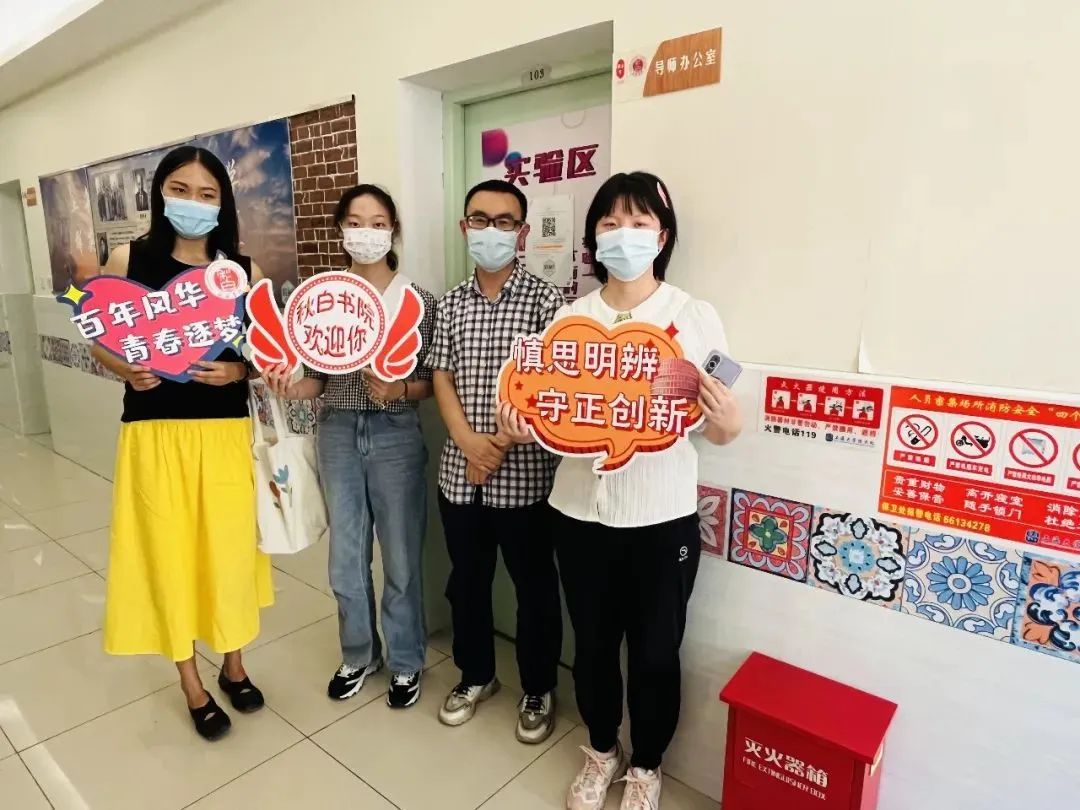 永信贵宾会2172022级本科新生顺遂报到-永信贵宾会217
