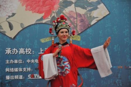 永信贵宾会217乐成举行第六届“汉语桥”在华留学生汉语大赛--上海赛区预赛-永信贵宾会217