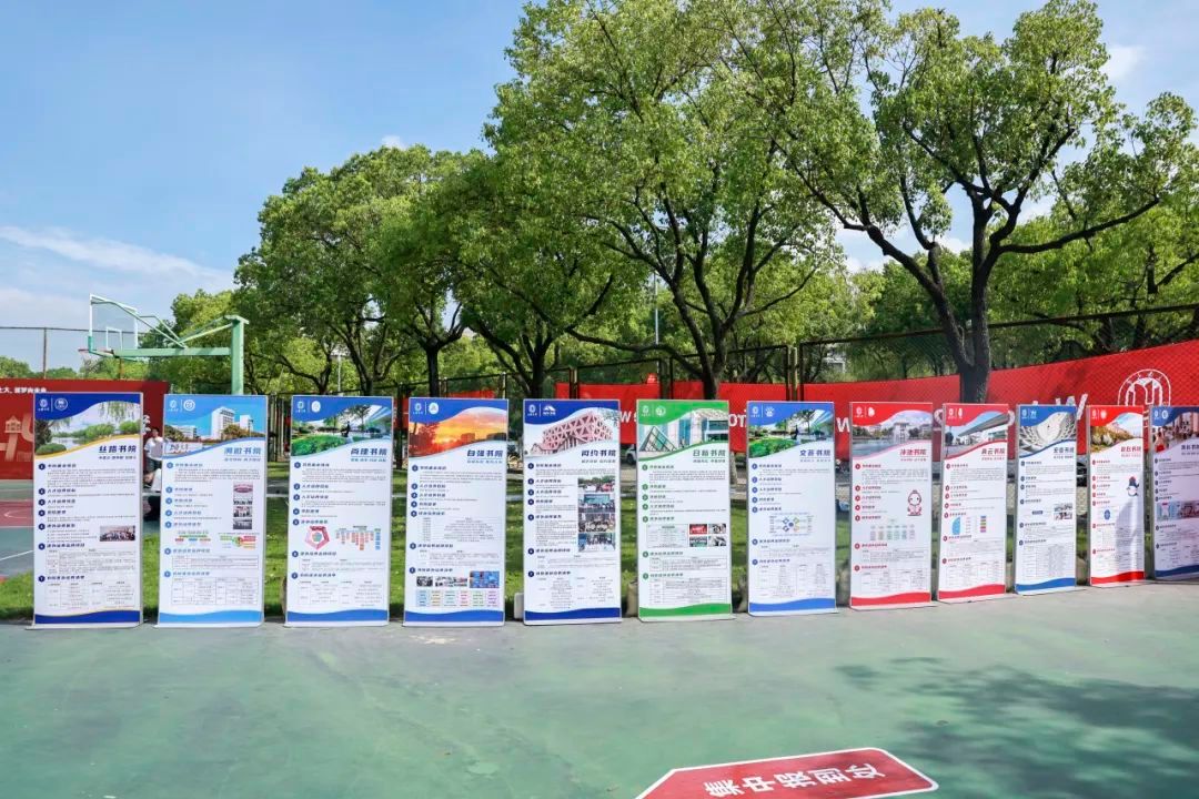 逐梦新起点 启航新征程！永信贵宾会2172024年本科生新生报到啦-永信贵宾会217