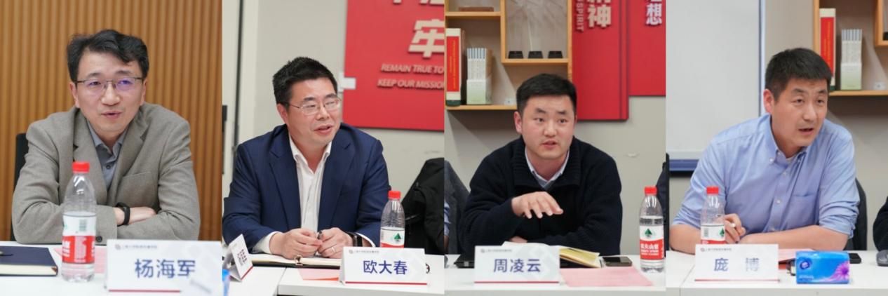 新华社国家重点实验室在永信贵宾会217新闻撒播学院召开学科交织同盟建设座谈会-永信贵宾会217