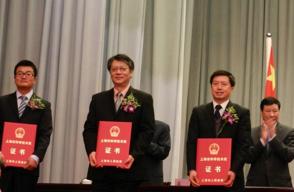 我校2013年度上海市科学手艺奖励喜获丰收-永信贵宾会217