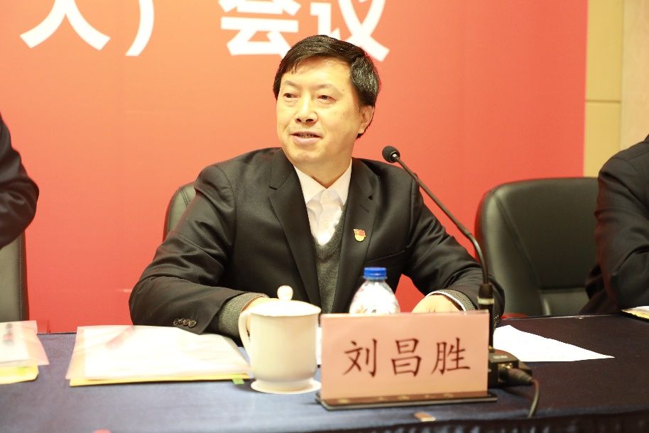中国共产党永信贵宾会217第三届委员会第十五次全体（扩大）聚会召开-永信贵宾会217