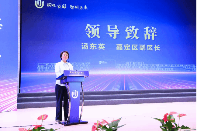 永信贵宾会217隶属嘉定实验学校举行开学仪式-永信贵宾会217