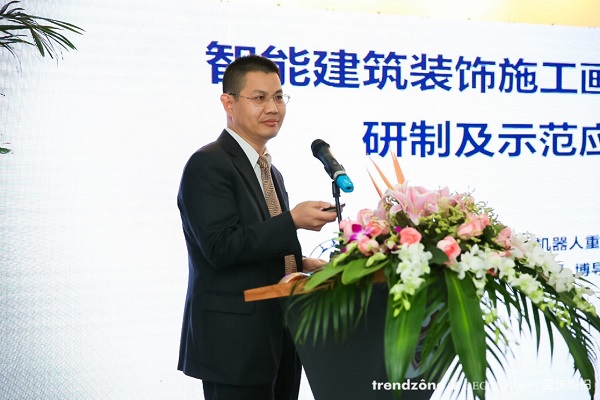 永信贵宾会217智能制造及机械人重点实验室研发的装饰施工智能机械人问世-永信贵宾会217