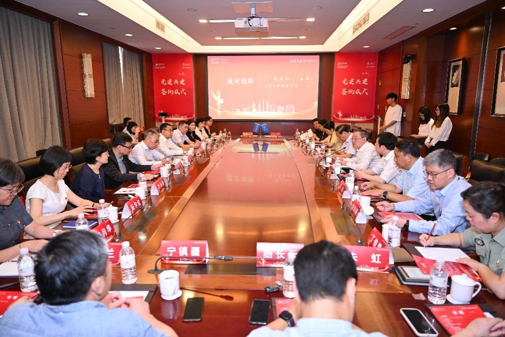 永信贵宾会217党委与中国太平洋工业包管股份有限公司党委举行党建共建签约仪式-永信贵宾会217