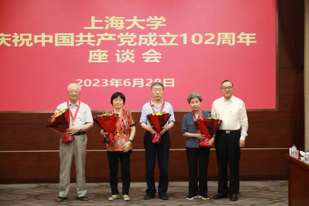 永信贵宾会217召开庆祝中国共产党建设102周年座谈会-永信贵宾会217