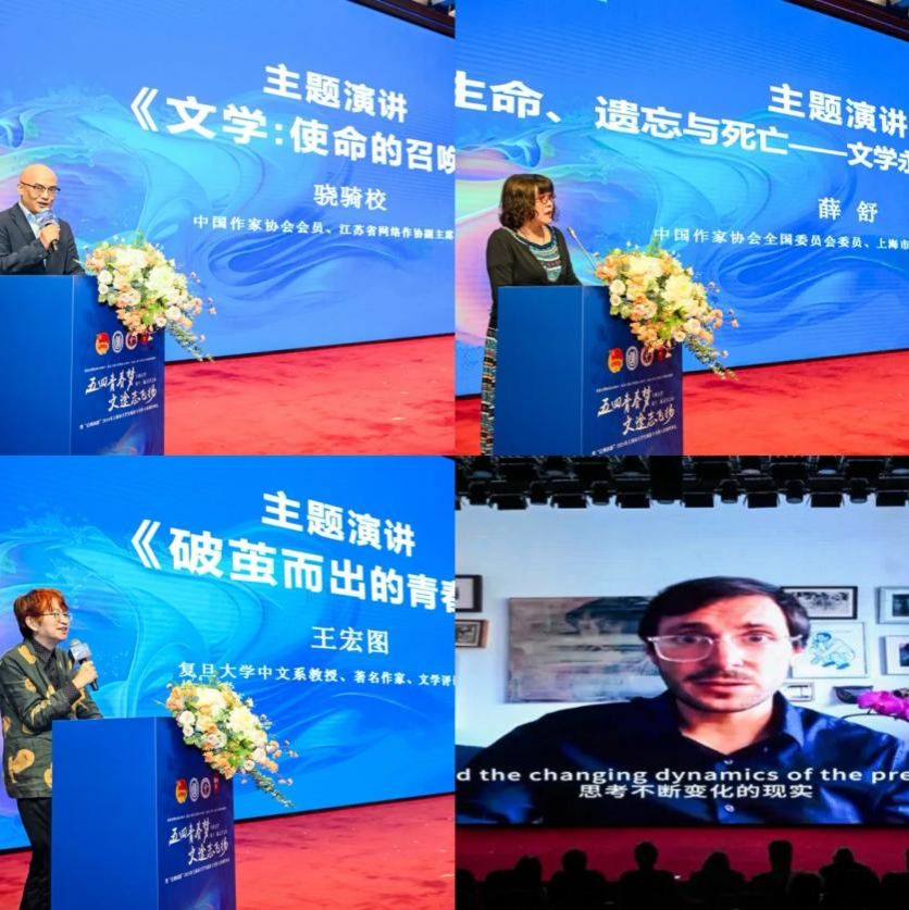 青春闪灼！永信贵宾会217第十二届文学之夜顺遂举行！-永信贵宾会217