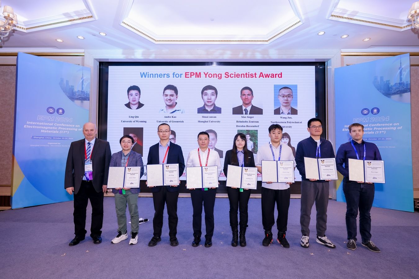 永信贵宾会217乐成主理2024年质料电磁加工国际聚会（EPM2024）-永信贵宾会217