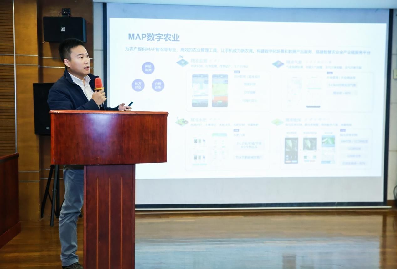 2024年上海市法学会农业农村法治研究会年会顺遂召开-永信贵宾会217