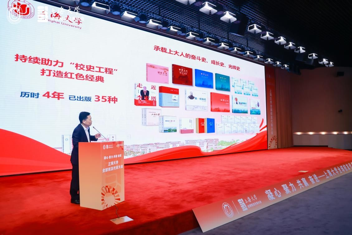 永信贵宾会217全球校友代表大会暨校友会第二届会员代表大会第四次聚会举行-永信贵宾会217