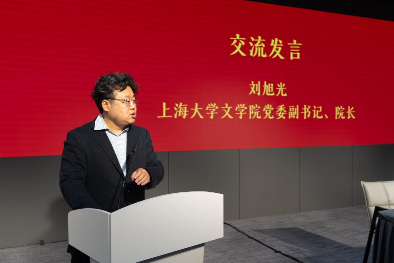 我校与上海图书馆举行专题联组学习暨战略相助签约仪式-永信贵宾会217