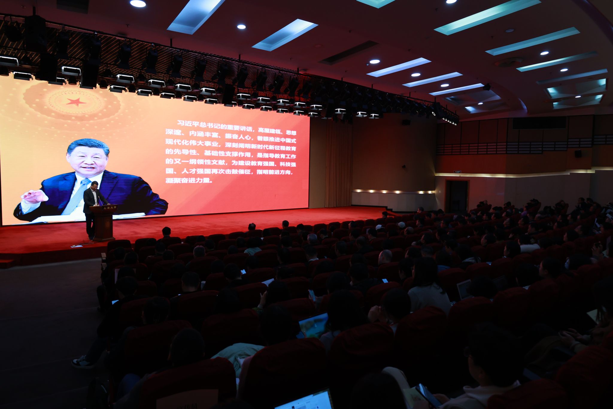 永信贵宾会217党委理论学习中心组转达学习天下两会精神-永信贵宾会217