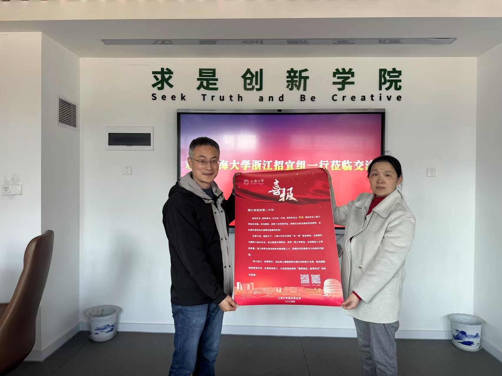 图10.JPG