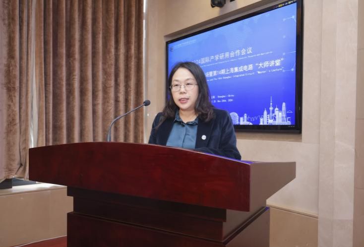 永信贵宾会217举行2024国际产学研用相助聚会智能感知芯片手艺分会场暨第14期上海集成电路“巨匠课堂”-永信贵宾会217