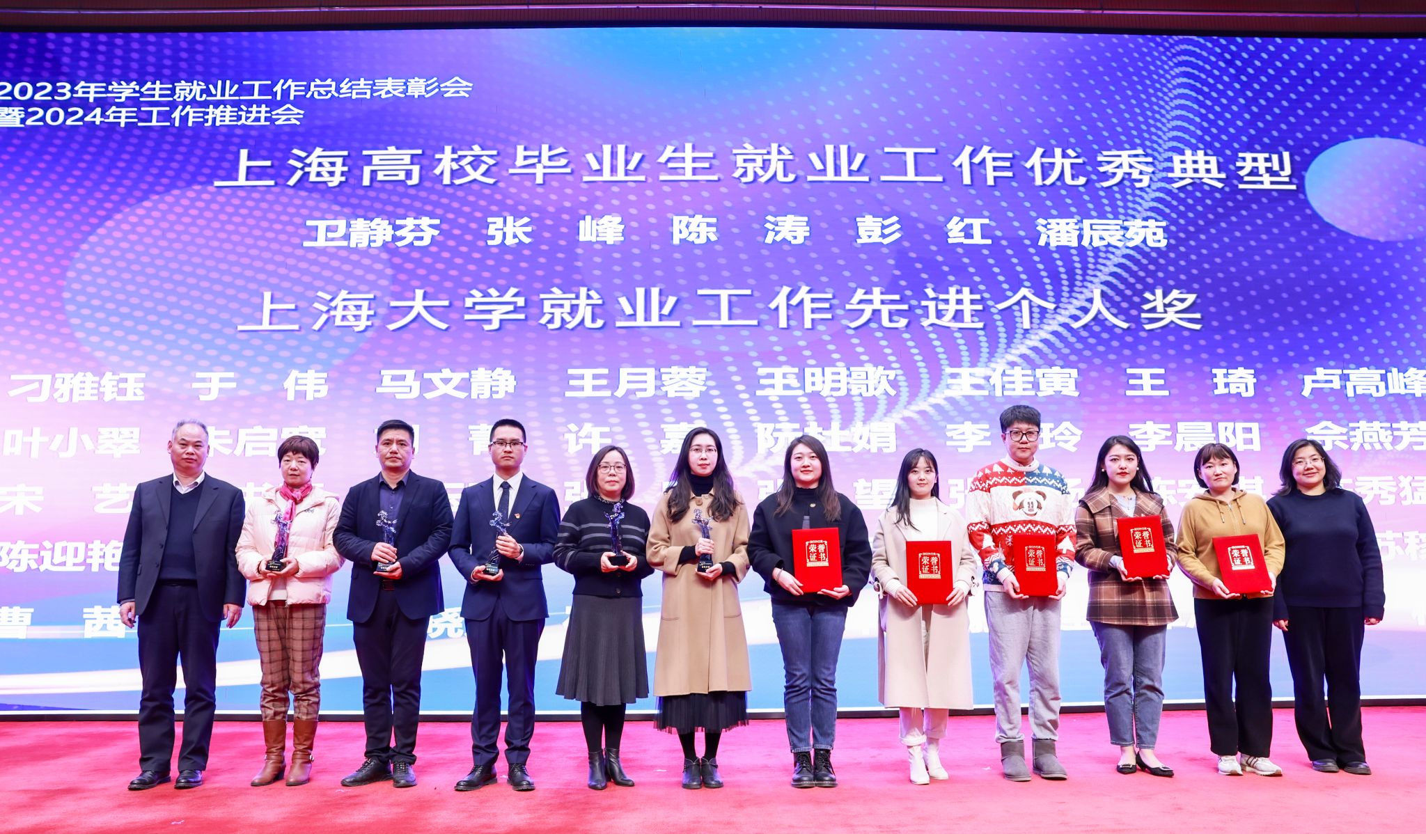 助力梦想启航，，，，，，永信贵宾会217就业事情的施工图已绘就！-永信贵宾会217