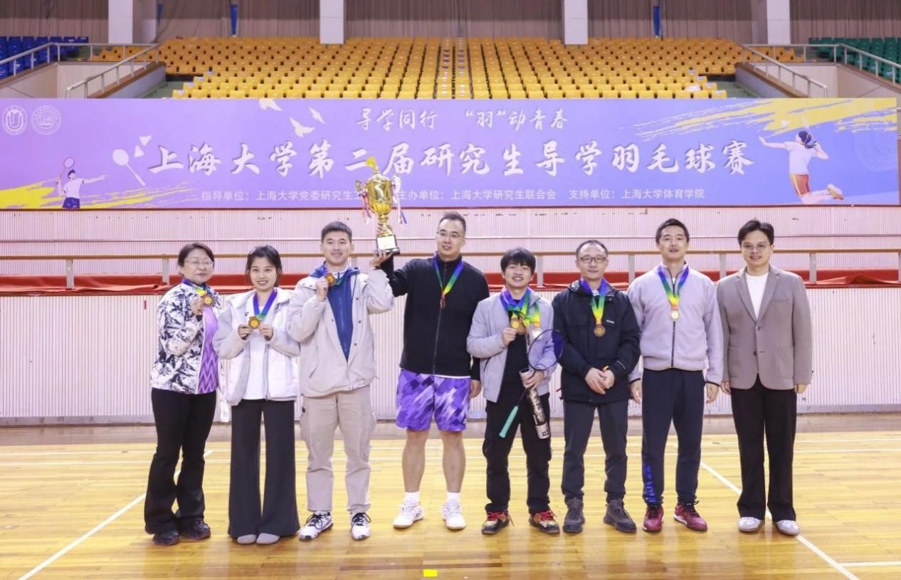 这个春天，，，永信贵宾会217师生一起“羽”动青春！-永信贵宾会217