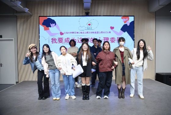 永信贵宾会217第三届心理委员训练营暨心理知识大赛举行-永信贵宾会217