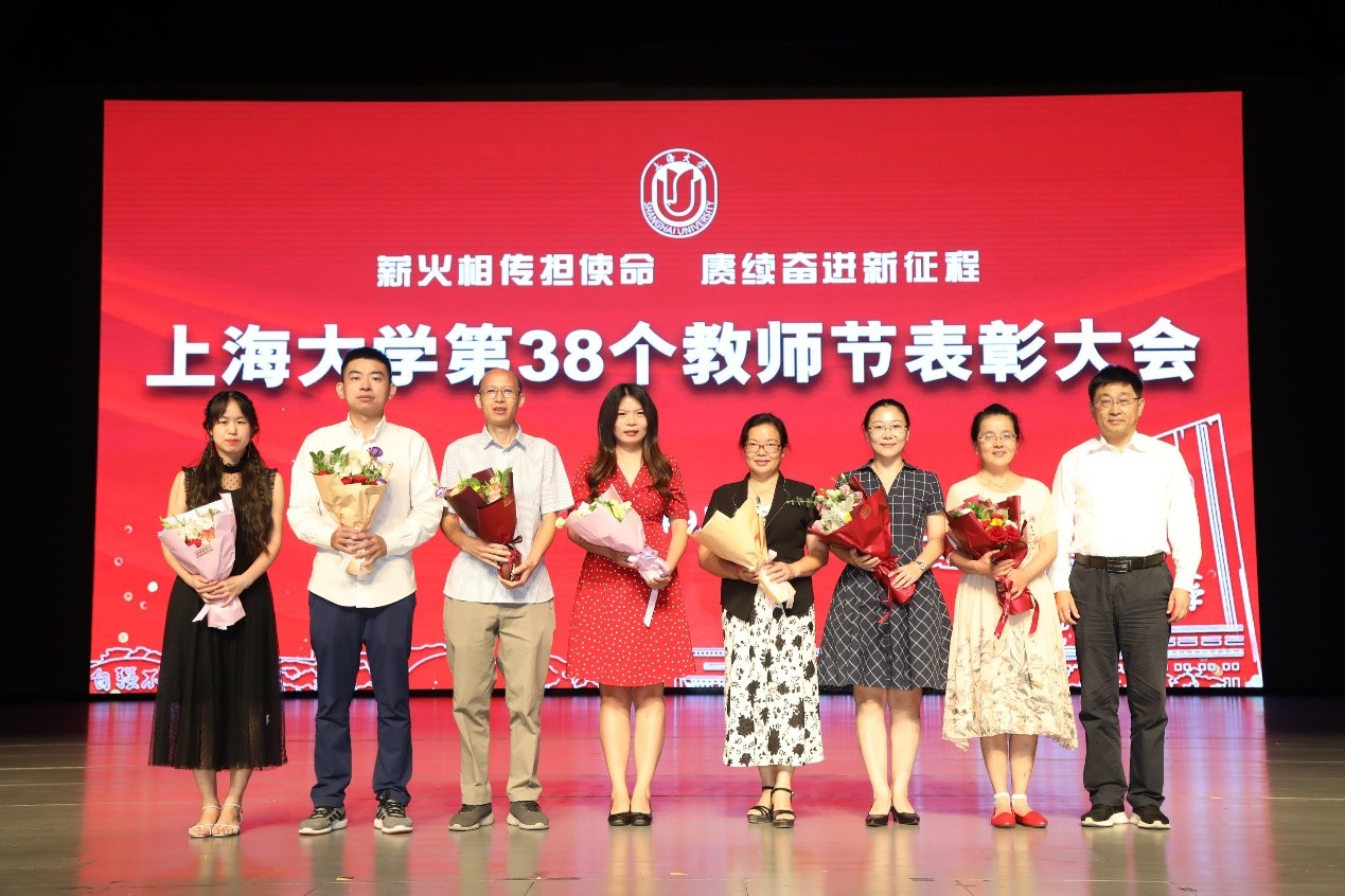 永信贵宾会217盛大举行庆祝第38个西席节暨表扬大会-永信贵宾会217