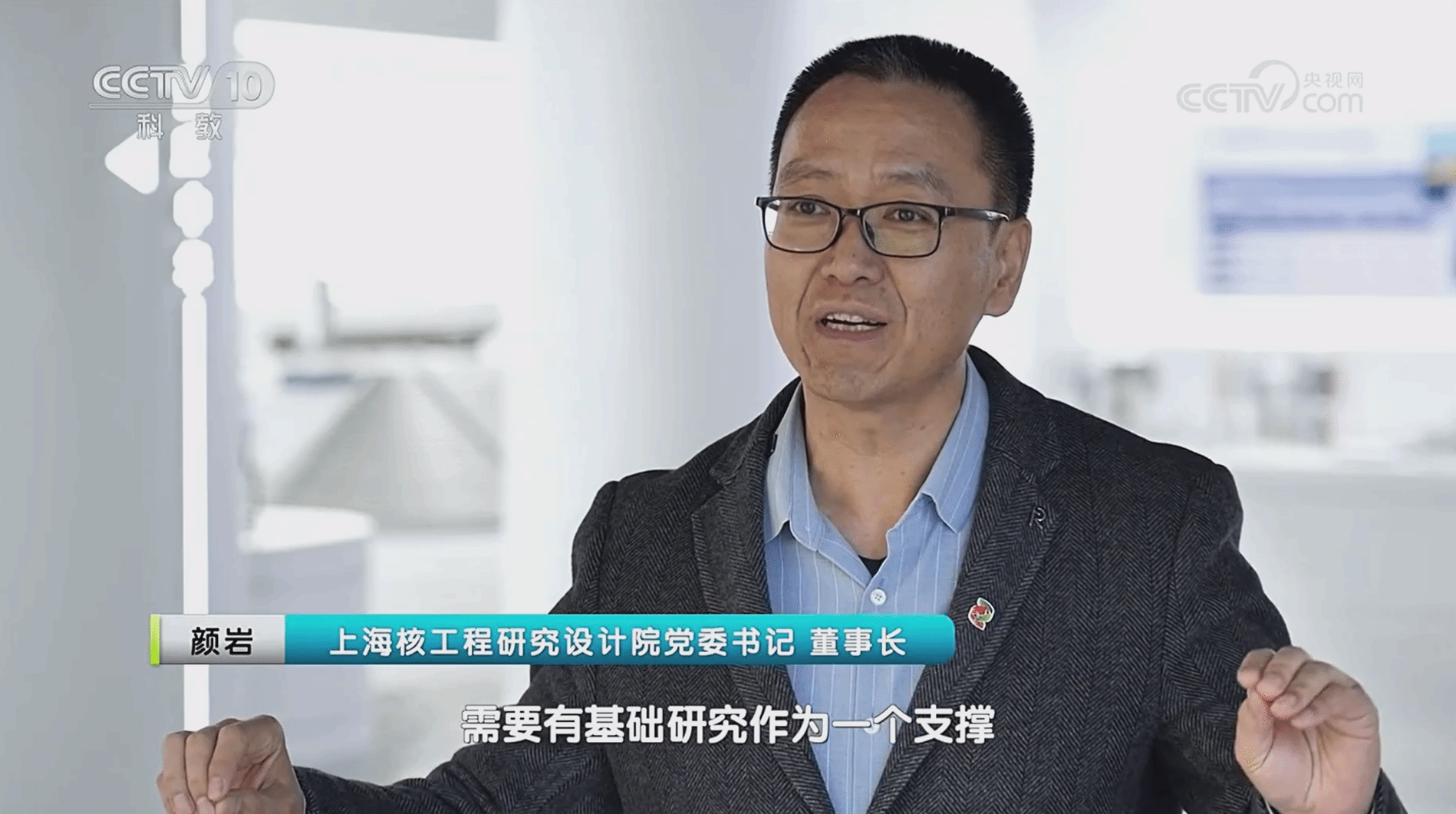 永信贵宾会217·(中国区)官网