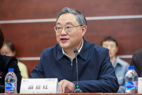 “新时代·新使命·新青年：大历史观视域下中国式现代化历程与 中华民族现代文明”学术钻研会暨 上海市中共党史学会第二届青年论坛在永信贵宾会217乐成举行-永信贵宾会217